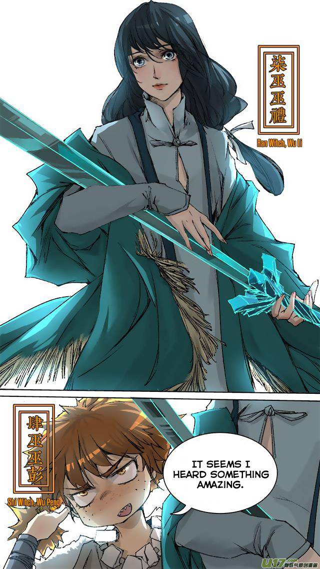 Page 7 of Chapter 74