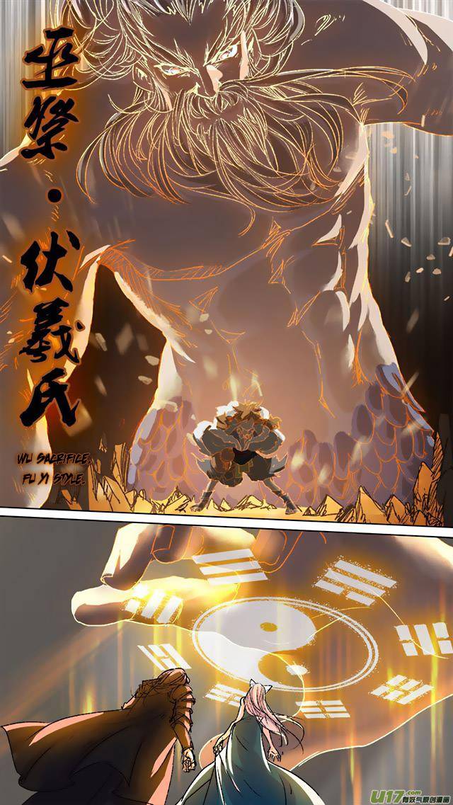 Page 10 of Chapter 74