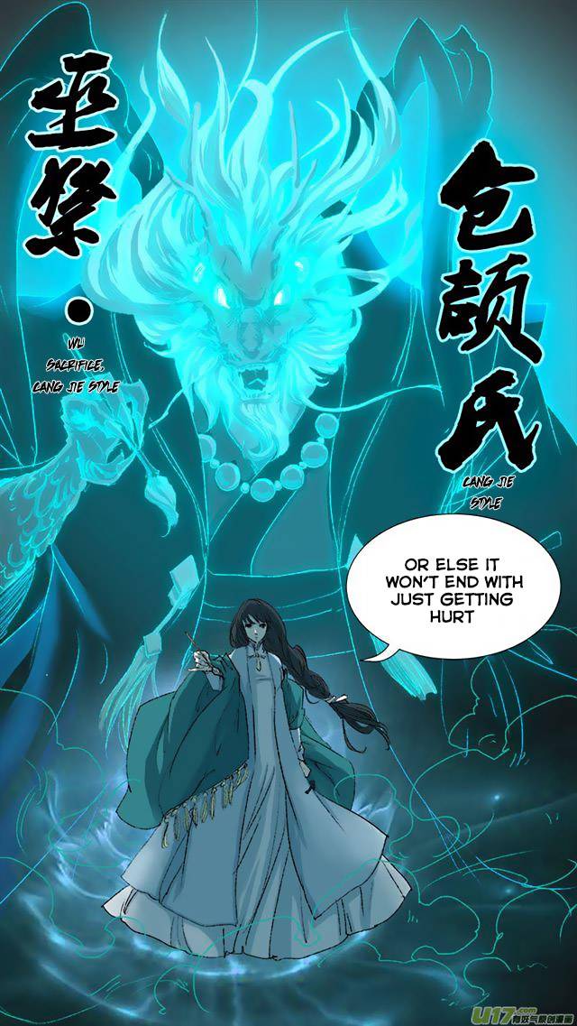 Page 19 of Chapter 74