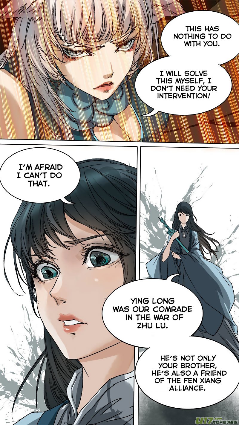 Page 3 of Chapter 75