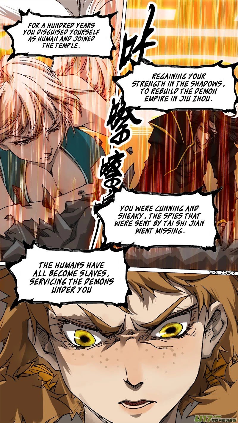 Page 6 of Chapter 75