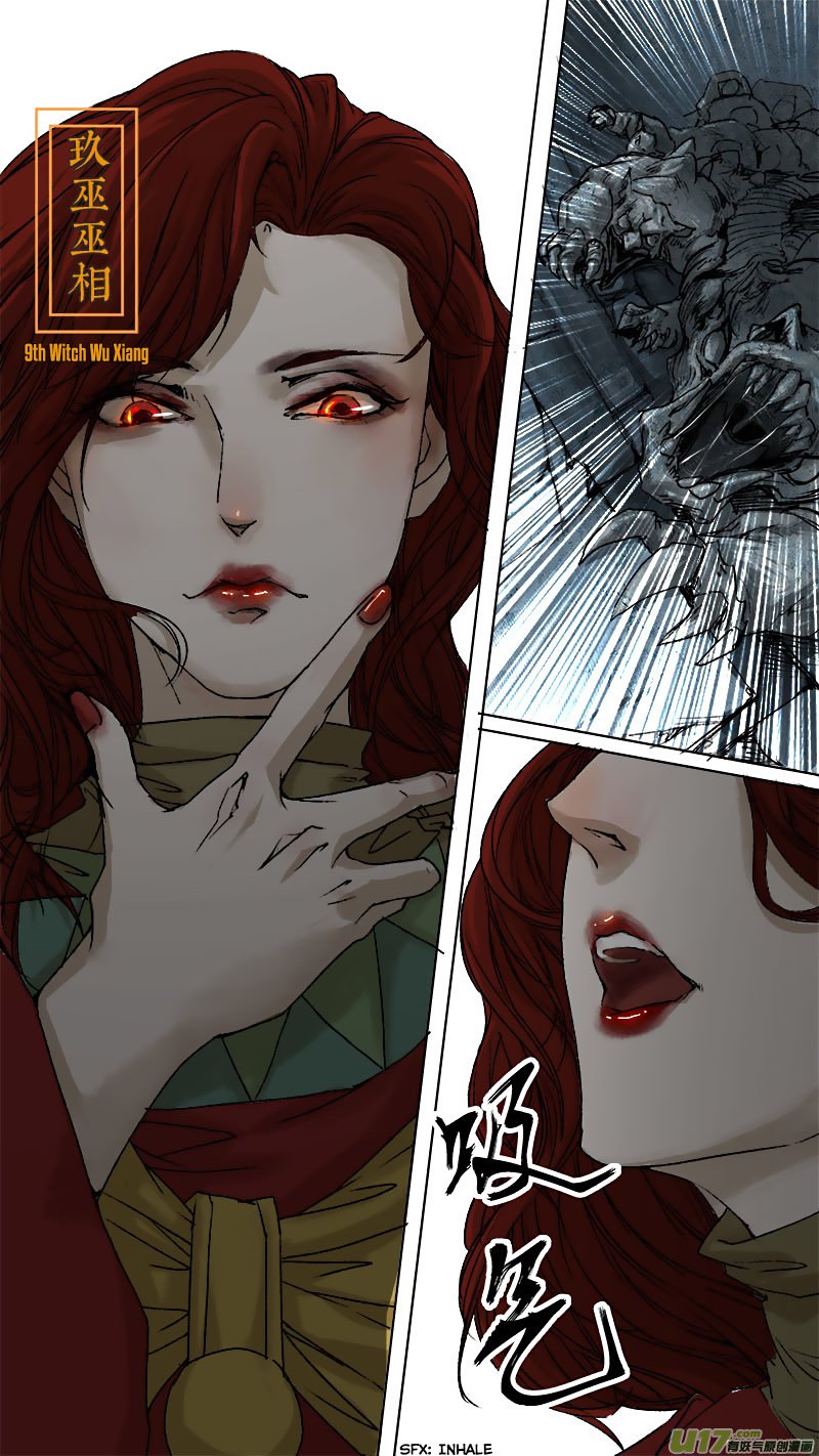 Page 11 of Chapter 75