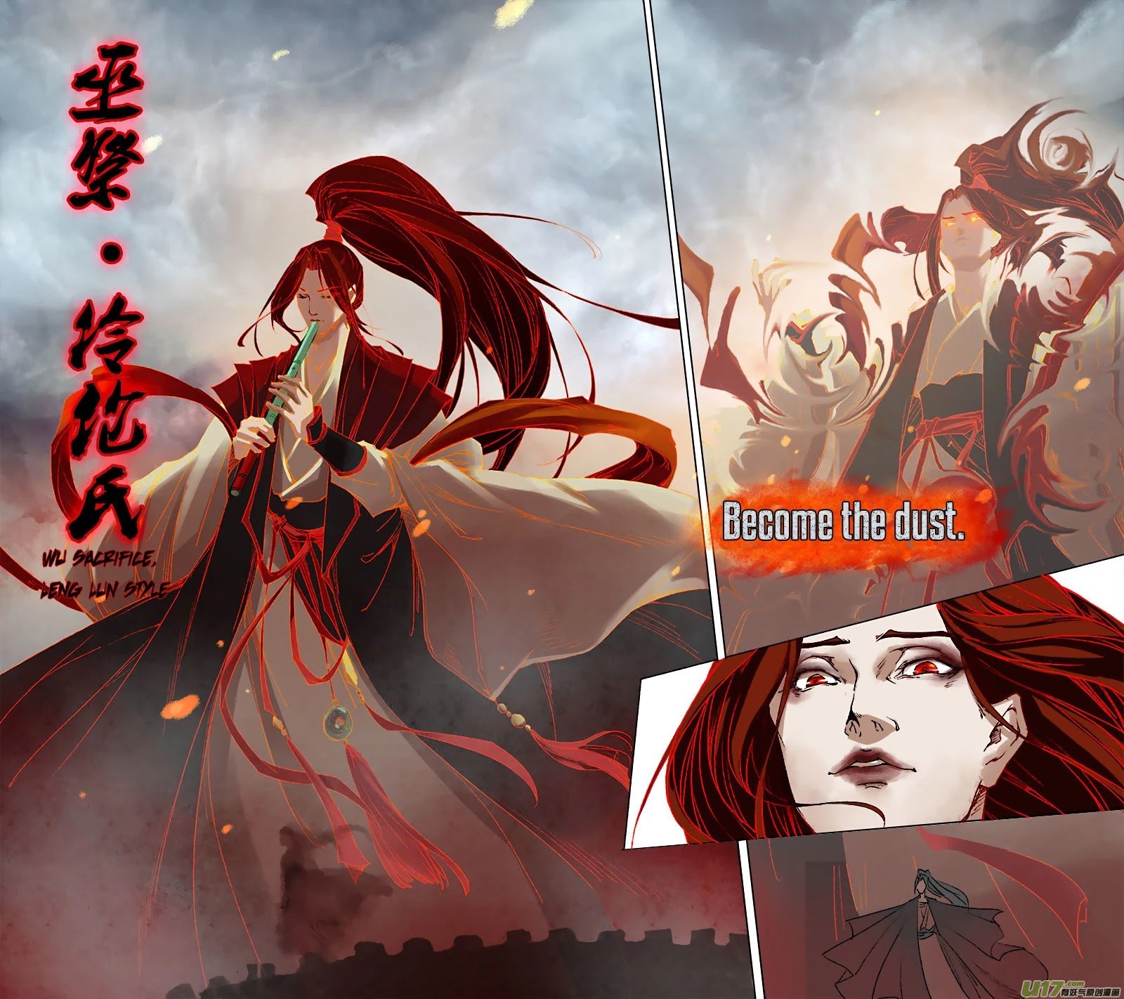 Page 12 of Chapter 75