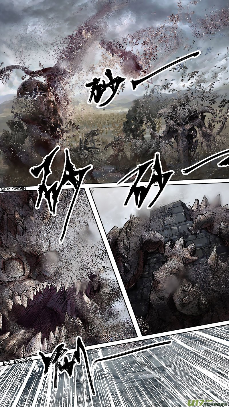 Page 13 of Chapter 75