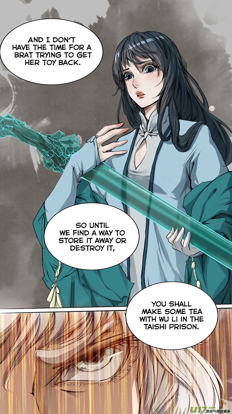 Page 17 of Chapter 75