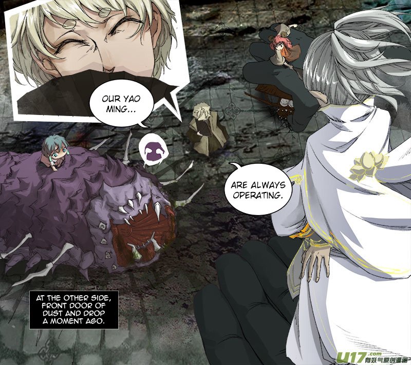 Page 2 of Chapter 76