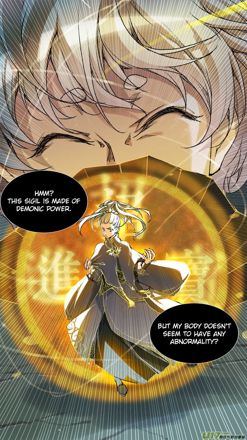 Page 3 of Chapter 76
