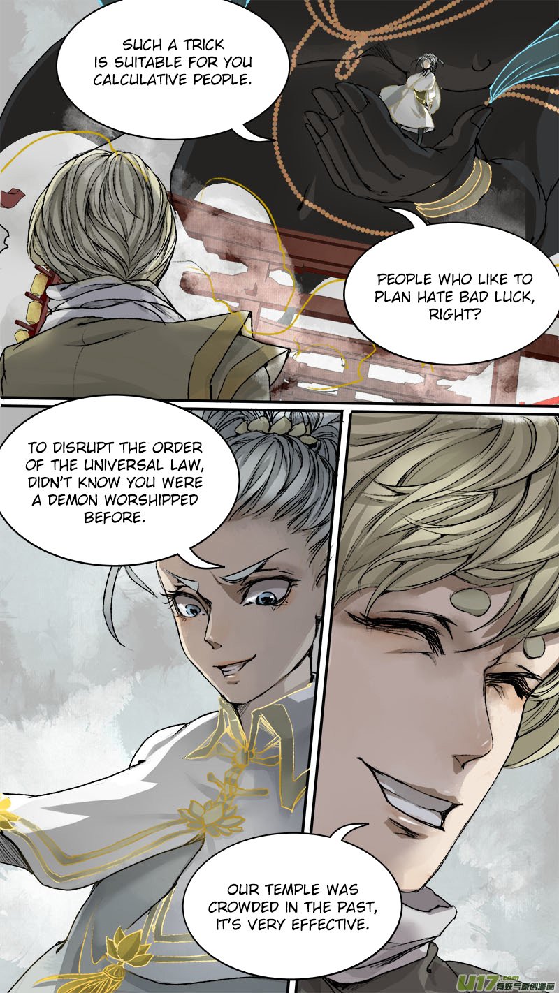 Page 5 of Chapter 76