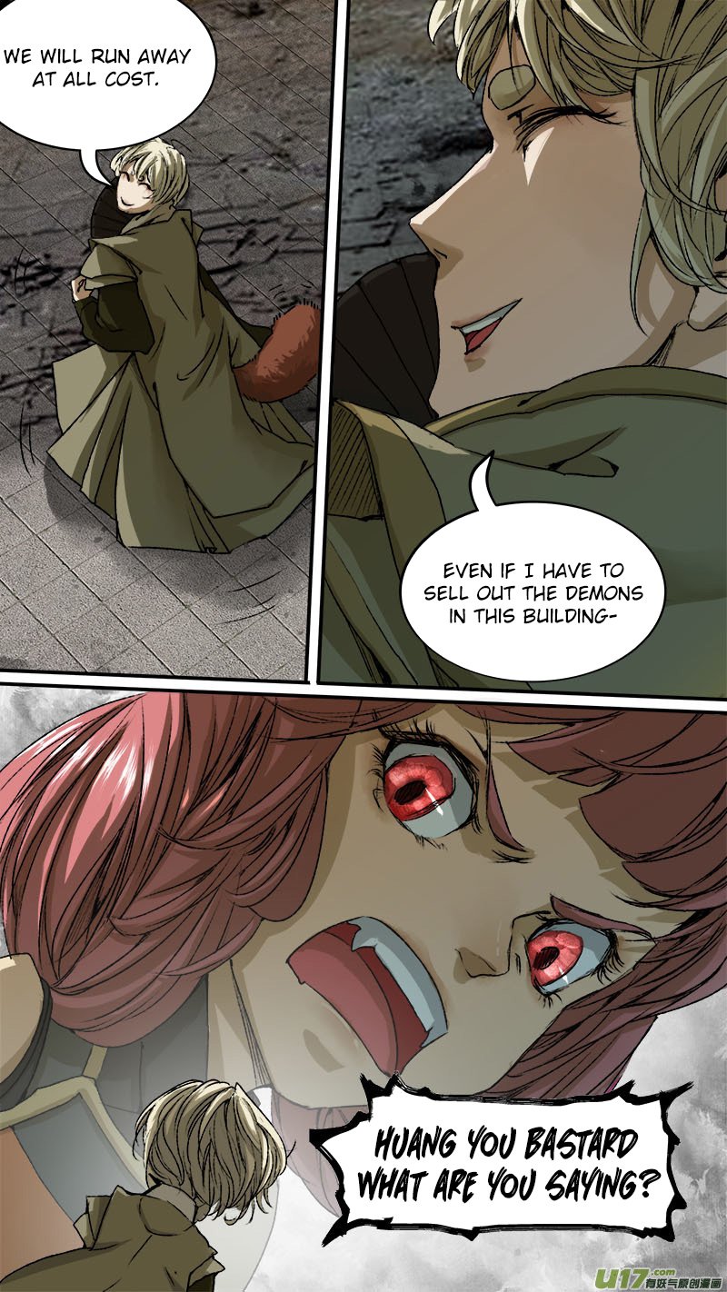 Page 7 of Chapter 76
