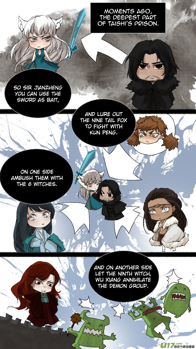 Page 9 of Chapter 76