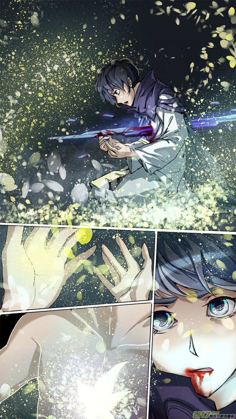 Page 13 of Chapter 76
