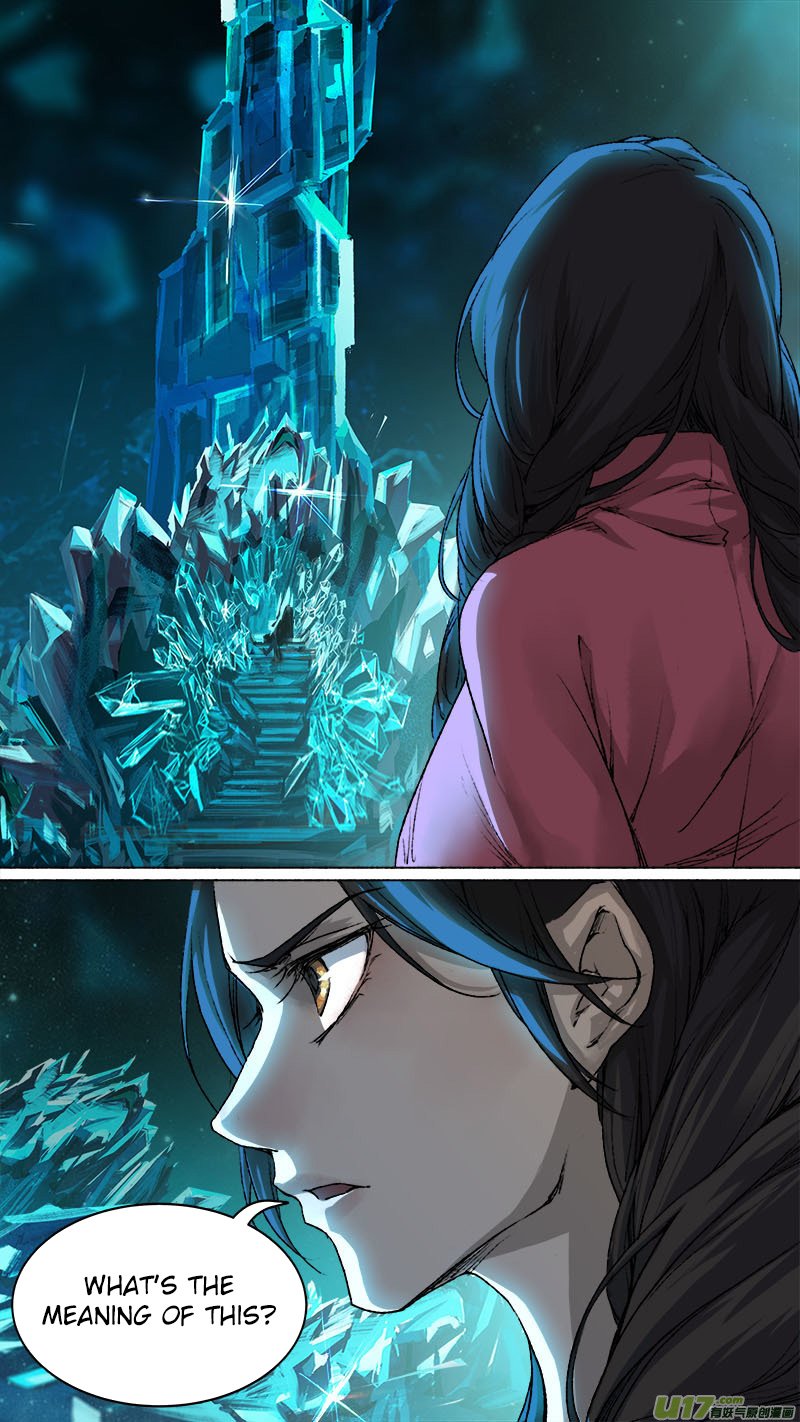 Page 15 of Chapter 76