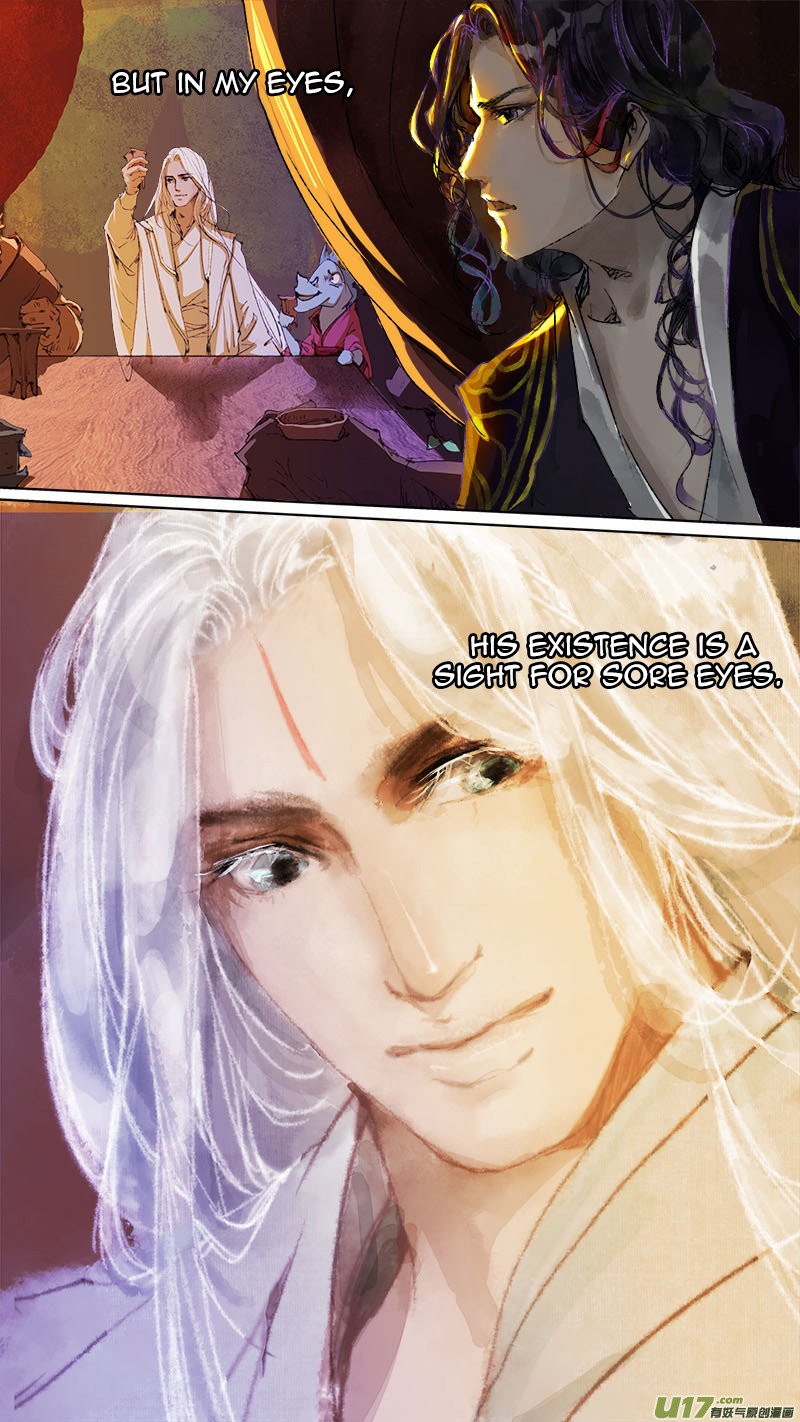 Page 7 of Chapter 77