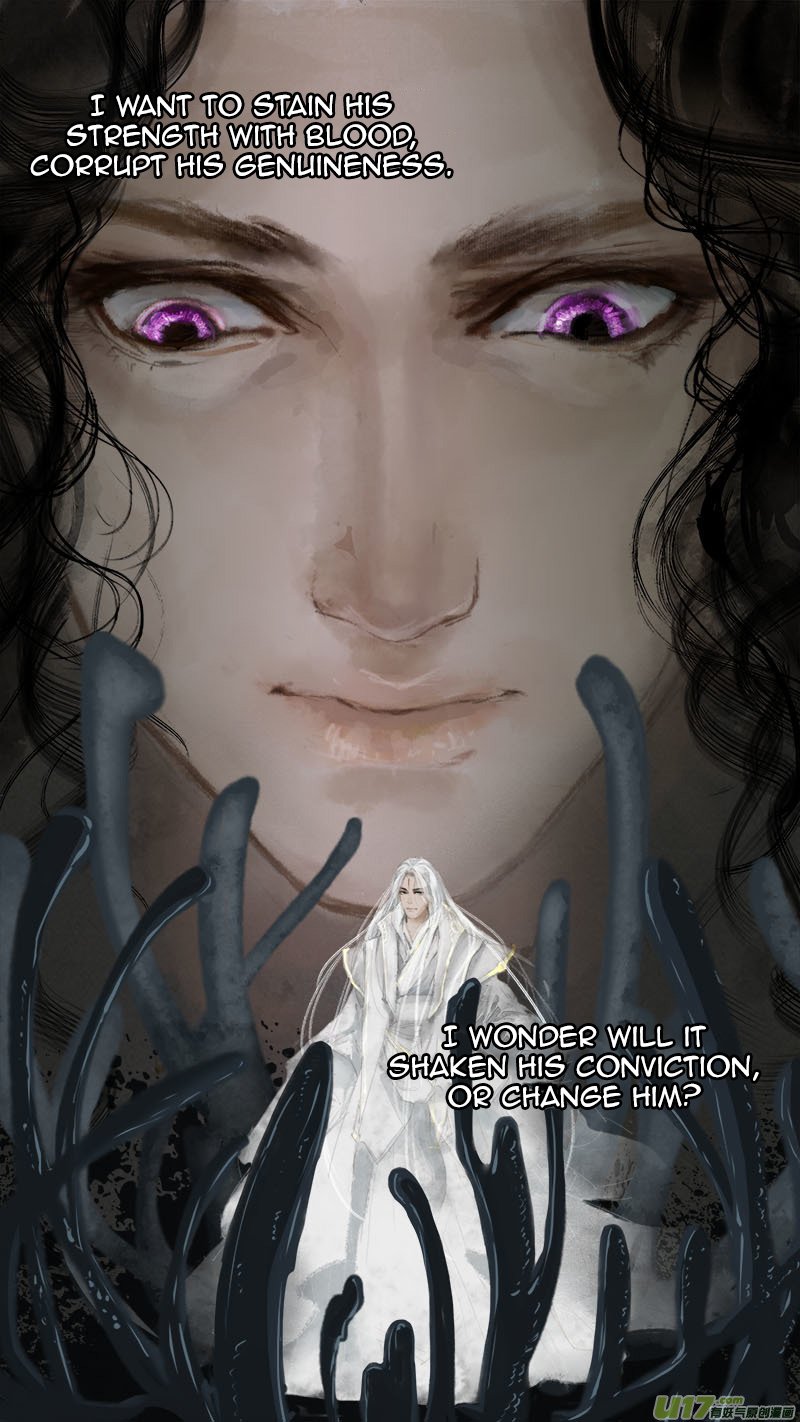 Page 8 of Chapter 77