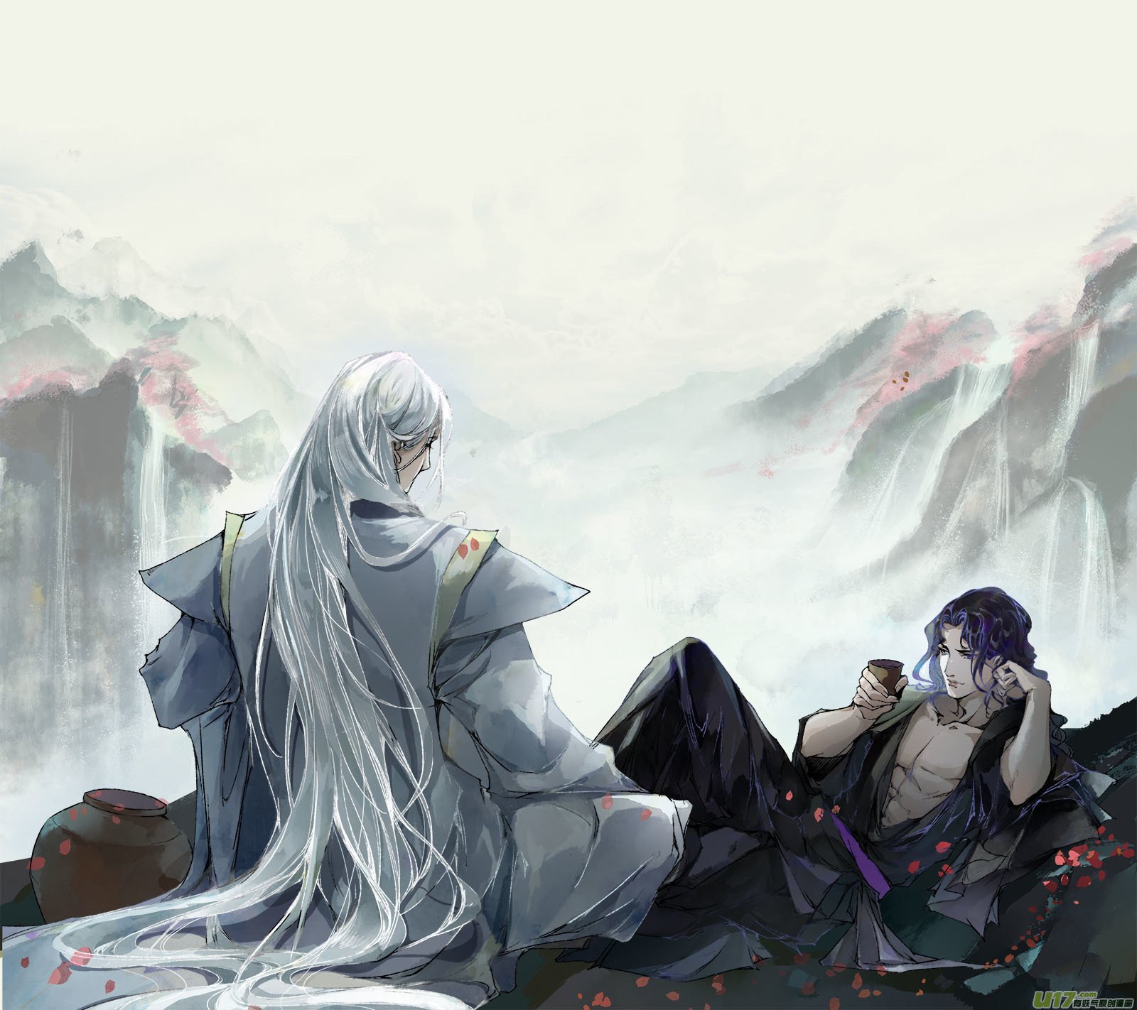 Page 12 of Chapter 77