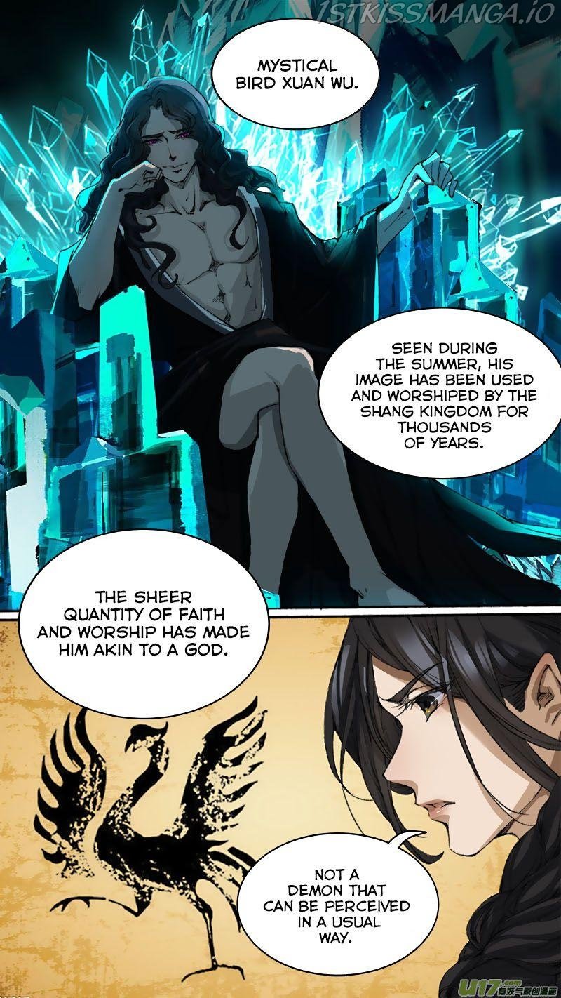 Page 4 of Chapter 78
