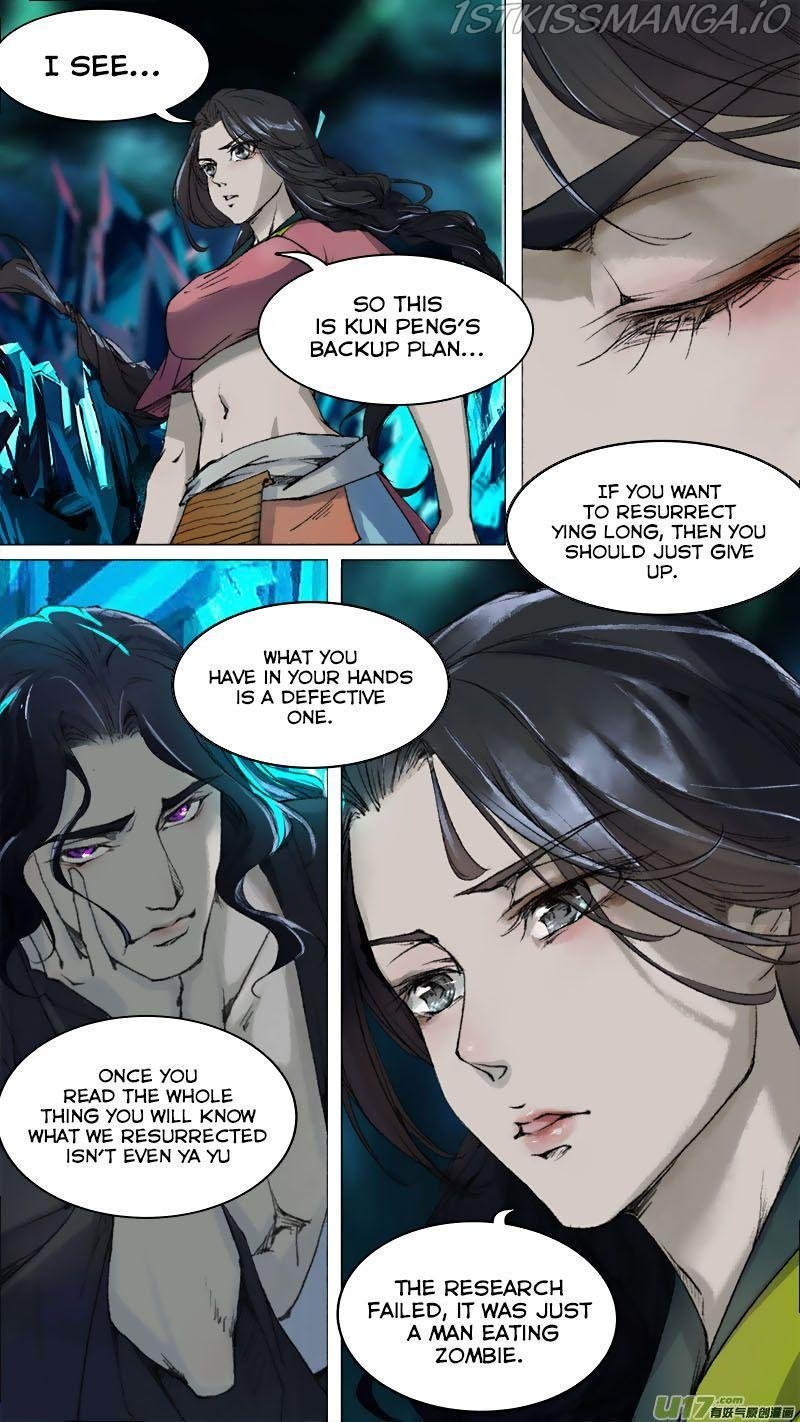 Page 6 of Chapter 78