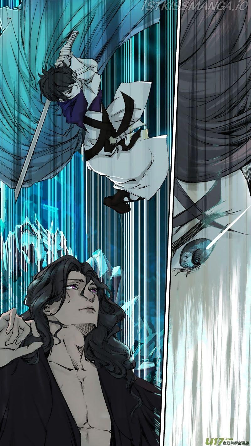 Page 9 of Chapter 78