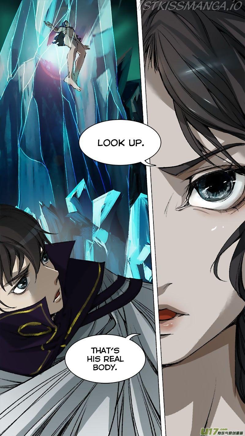 Page 12 of Chapter 78