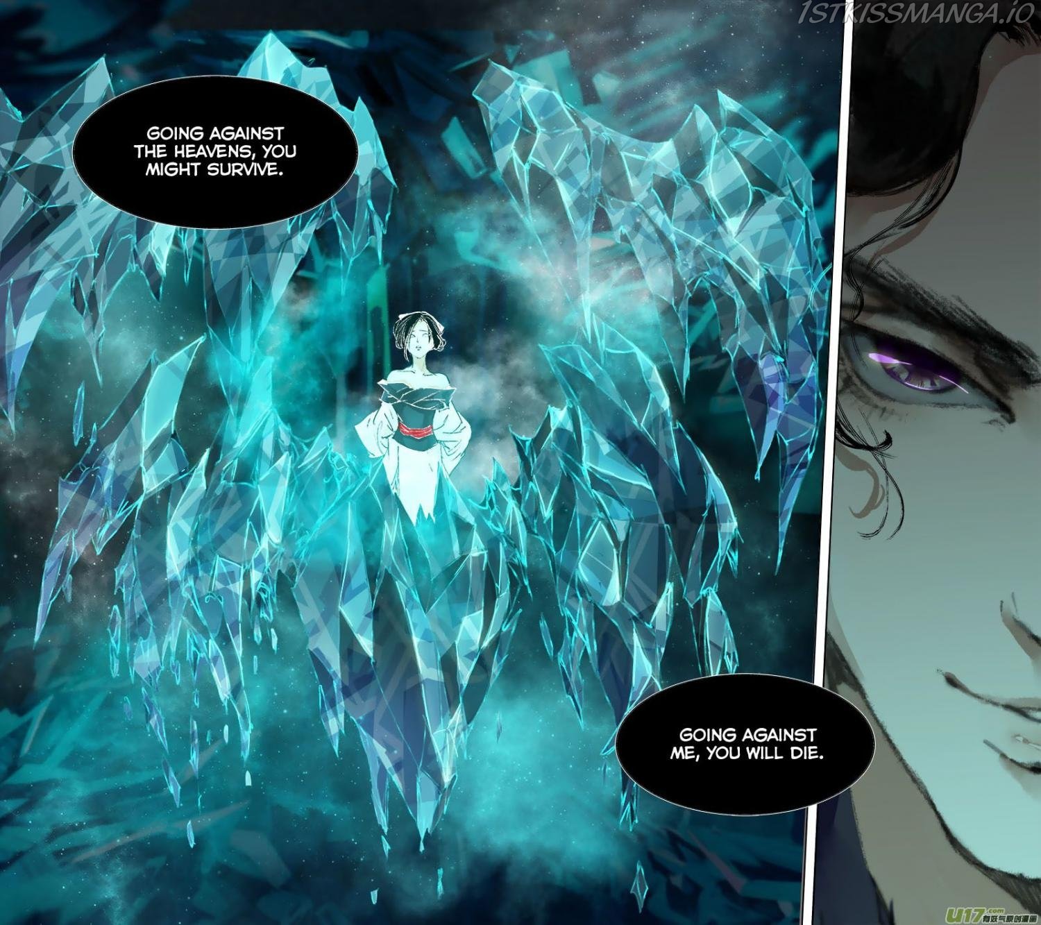 Page 21 of Chapter 78