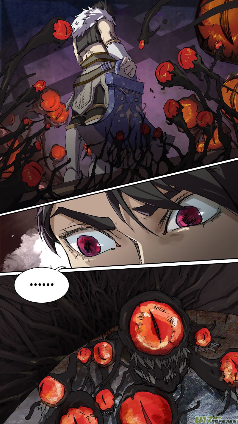 Page 4 of Chapter 79