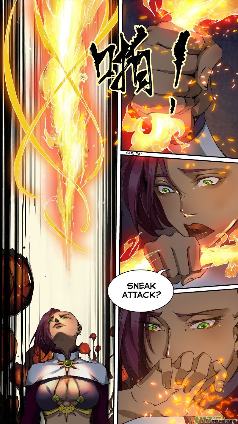 Page 12 of Chapter 79
