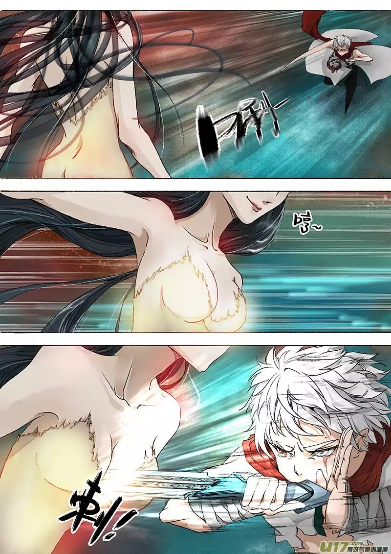 Page 7 of Chapter 8