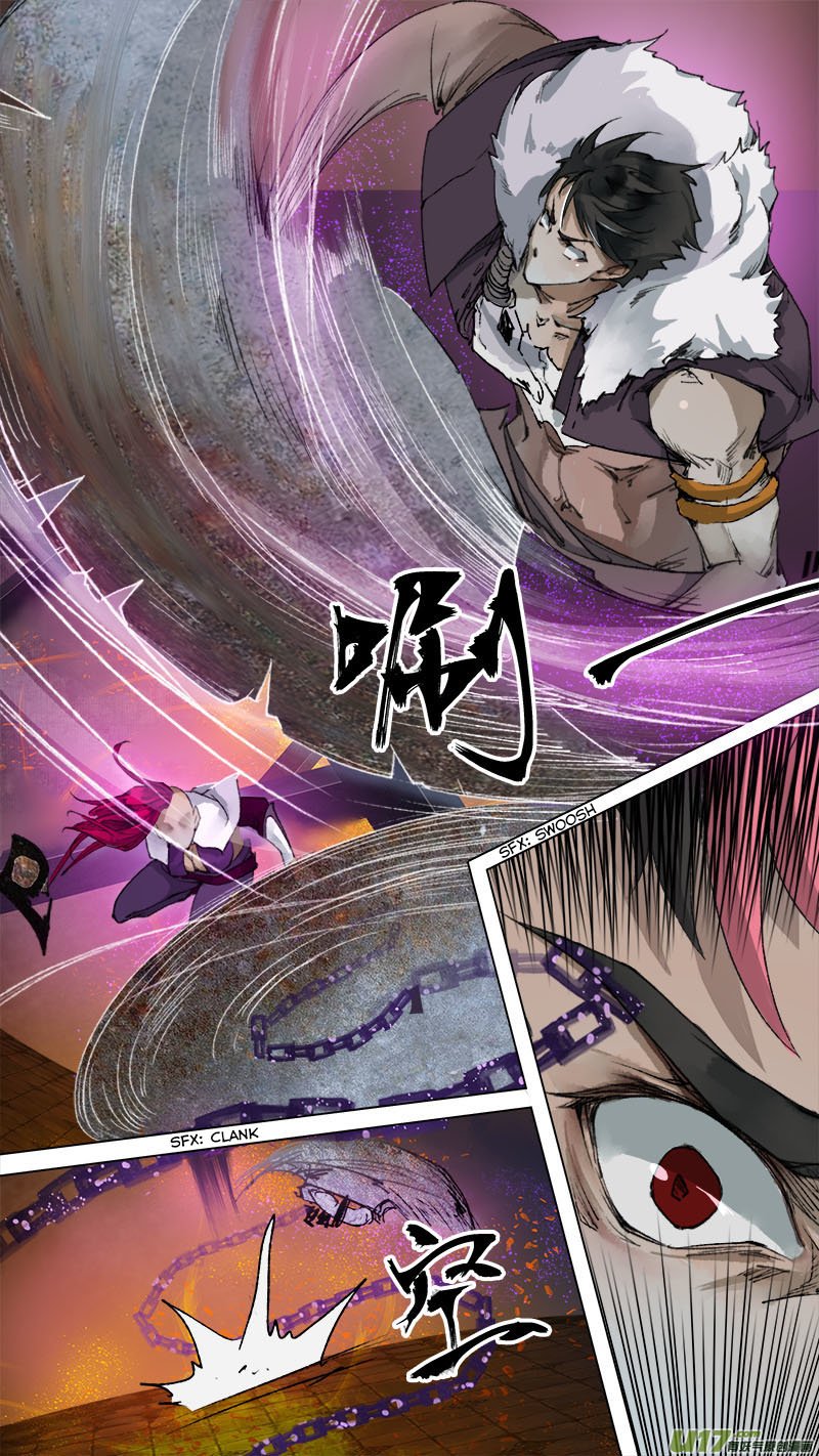 Page 2 of Chapter 80