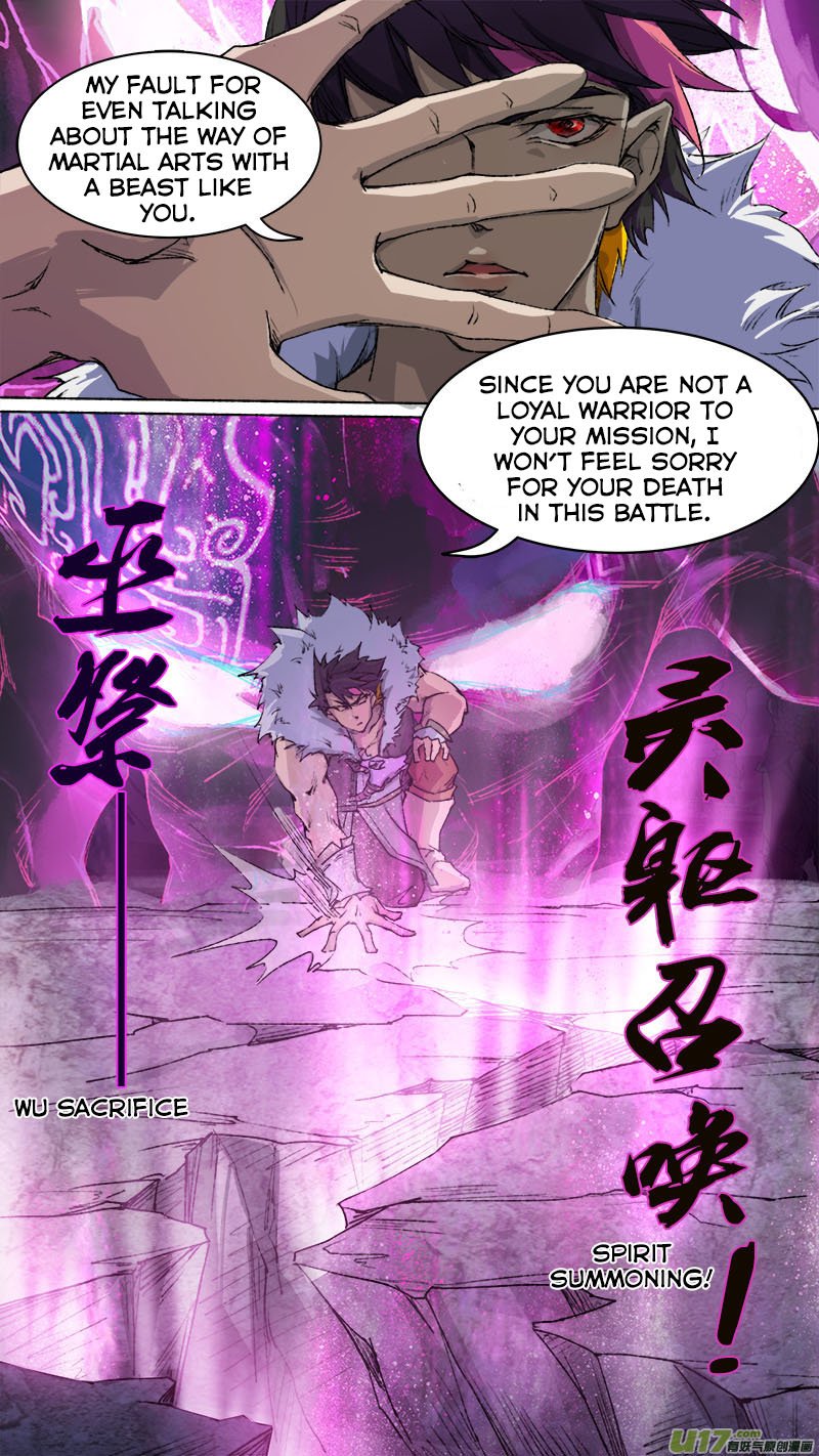 Page 12 of Chapter 80