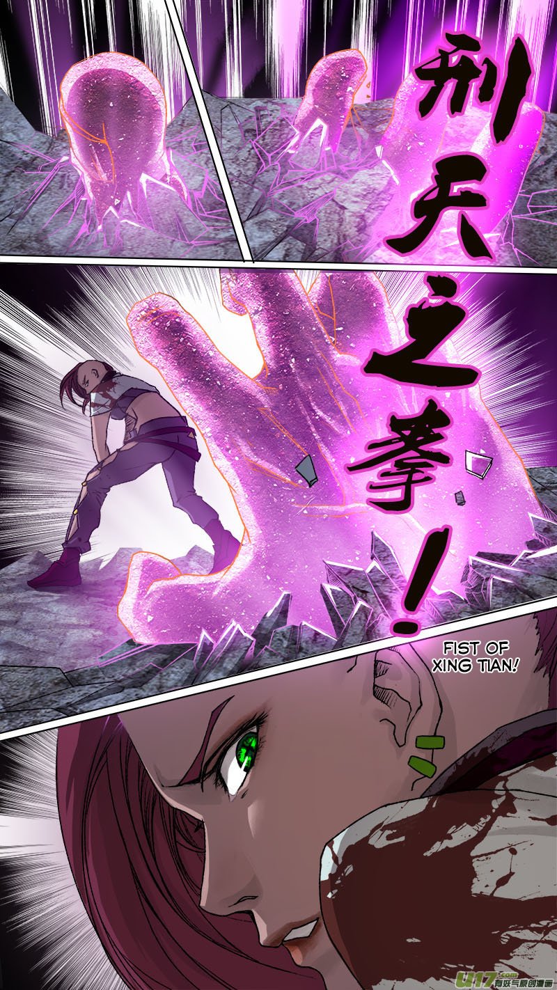 Page 13 of Chapter 80