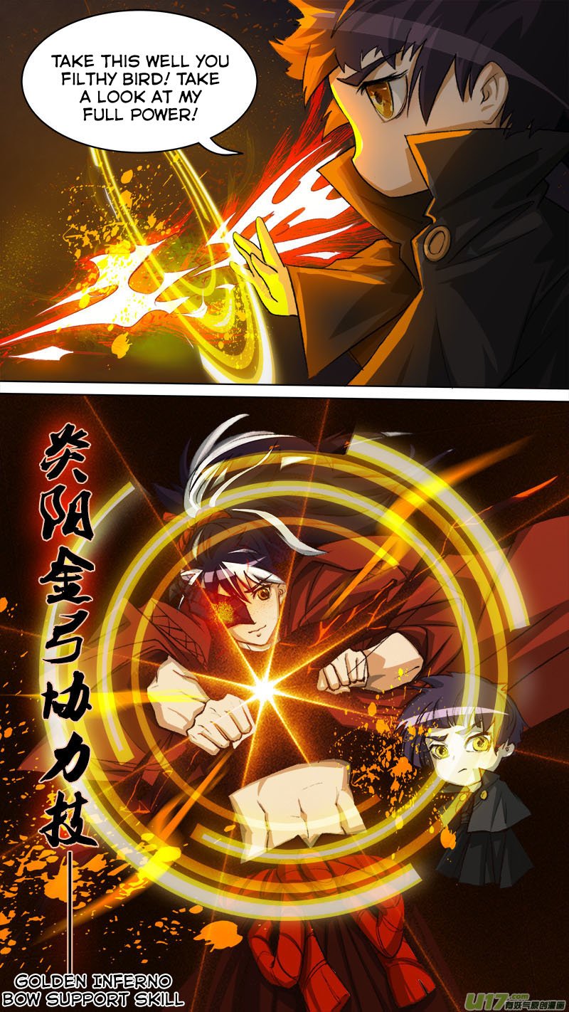 Page 17 of Chapter 80