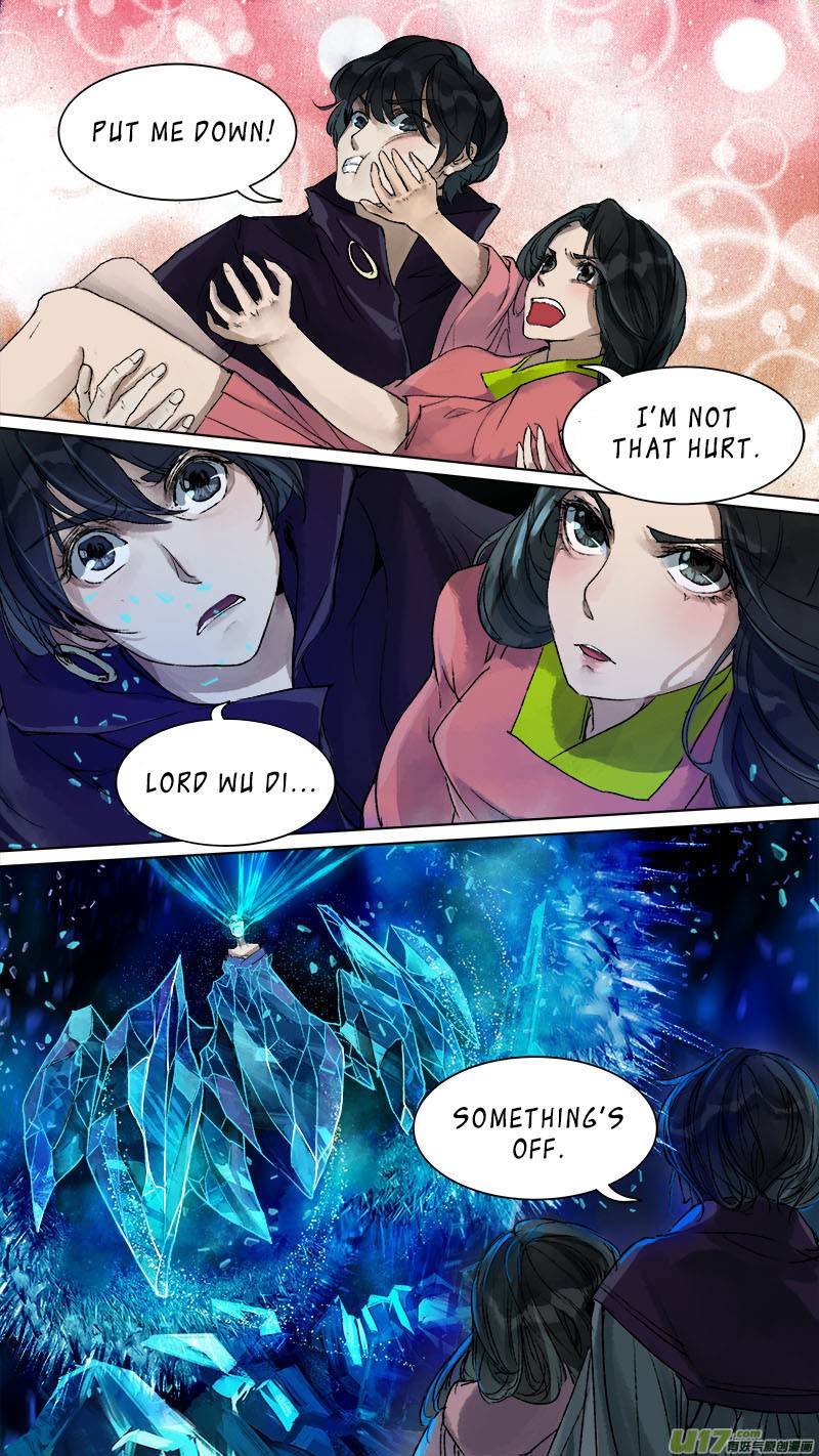 Page 2 of Chapter 82