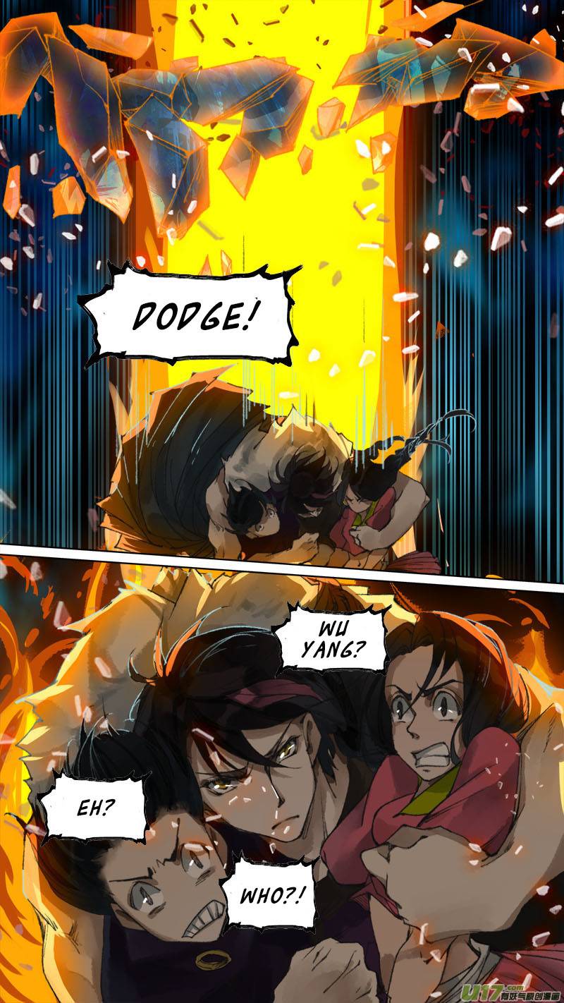 Page 4 of Chapter 82