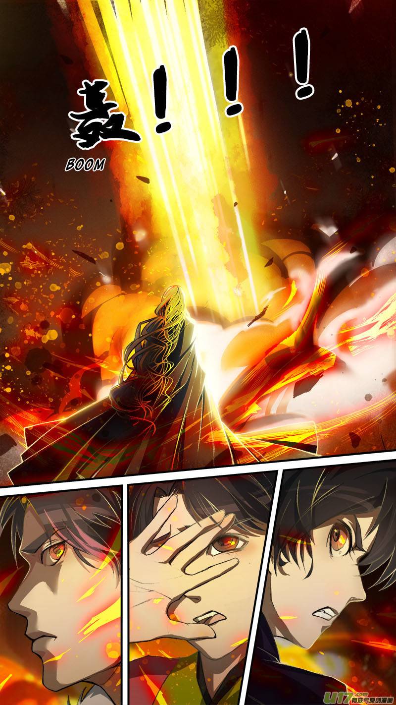 Page 5 of Chapter 82