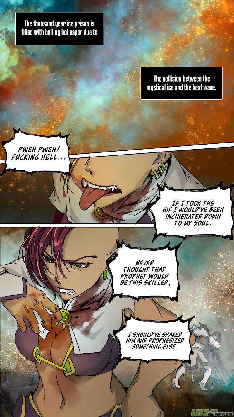Page 2 of Chapter 83