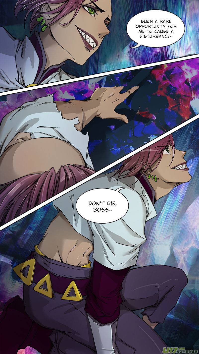 Page 3 of Chapter 84