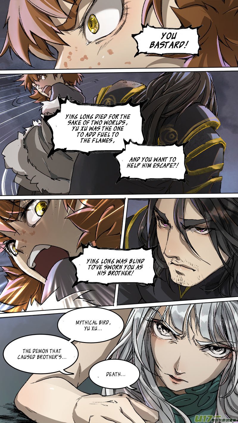 Page 2 of Chapter 85