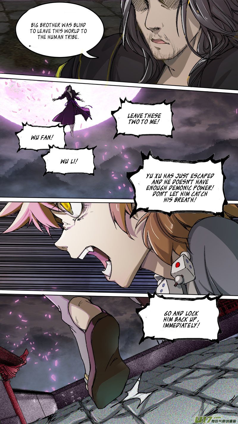 Page 3 of Chapter 85