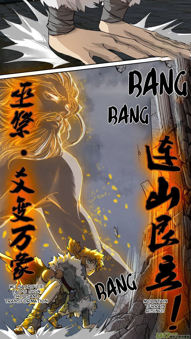 Page 9 of Chapter 85