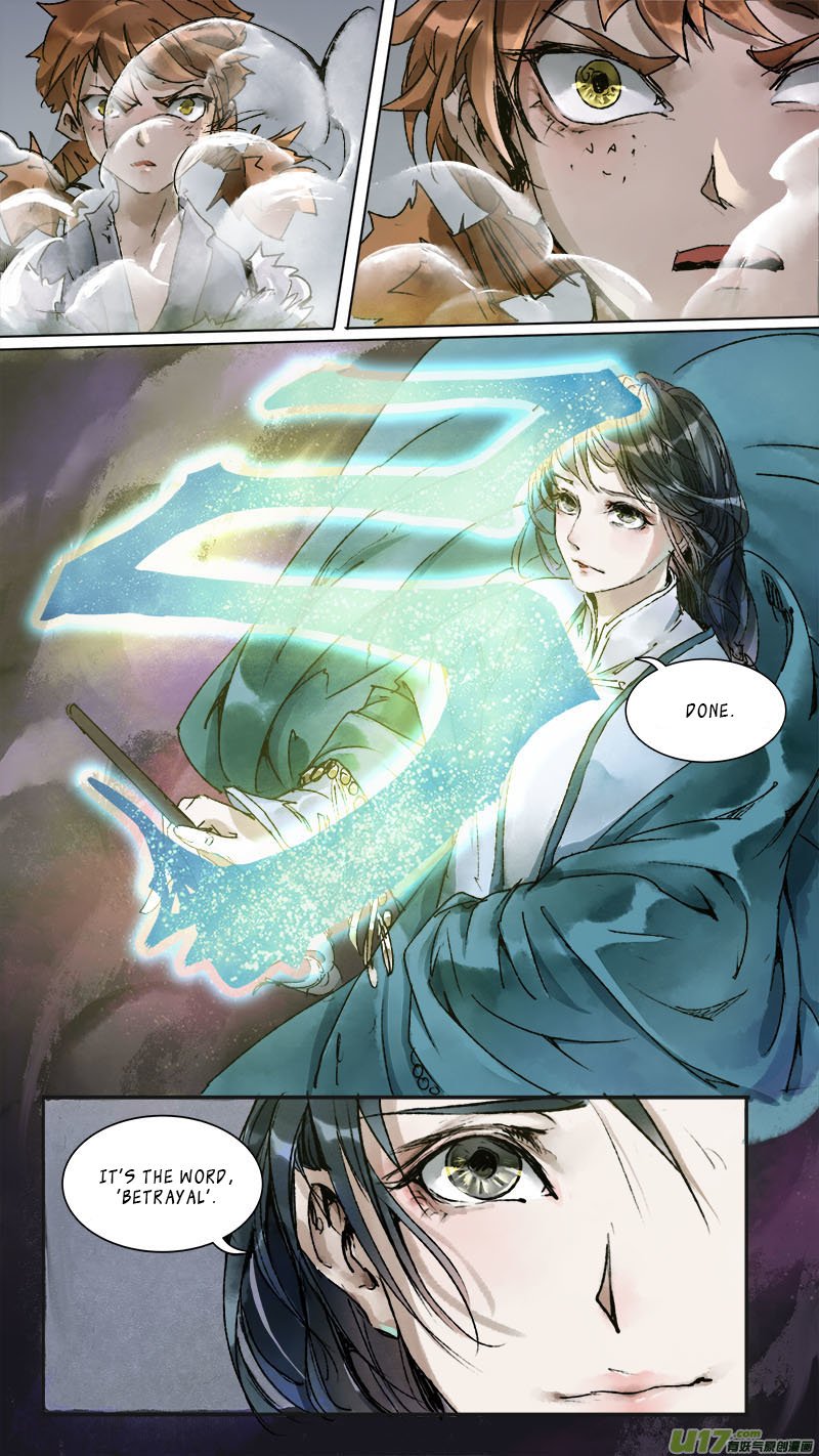 Page 11 of Chapter 85