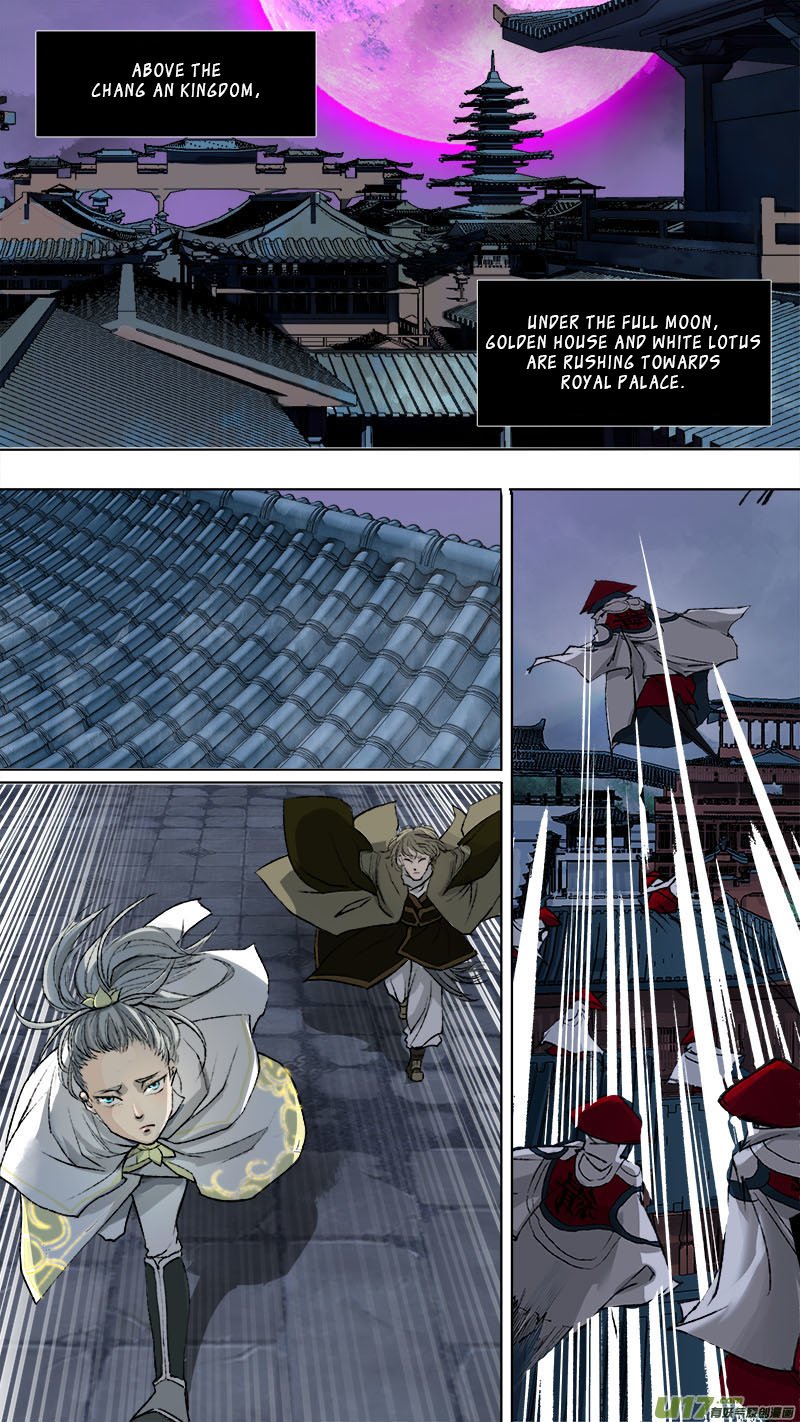 Page 12 of Chapter 85