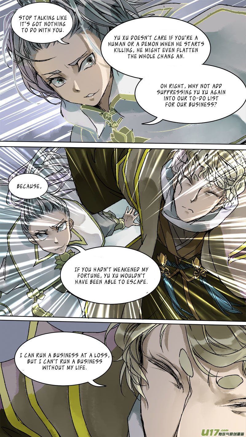 Page 15 of Chapter 85