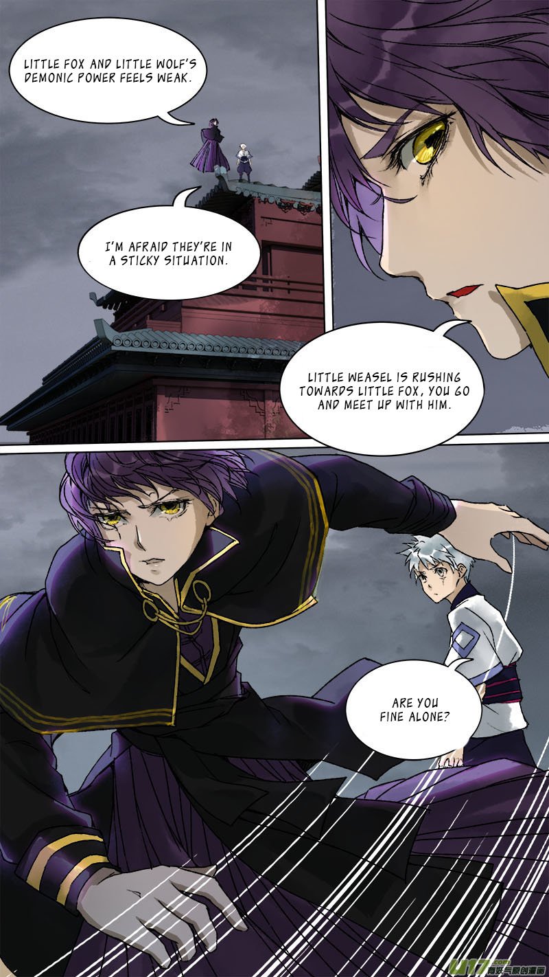Page 19 of Chapter 85