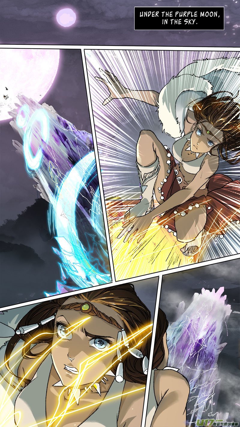 Page 2 of Chapter 86