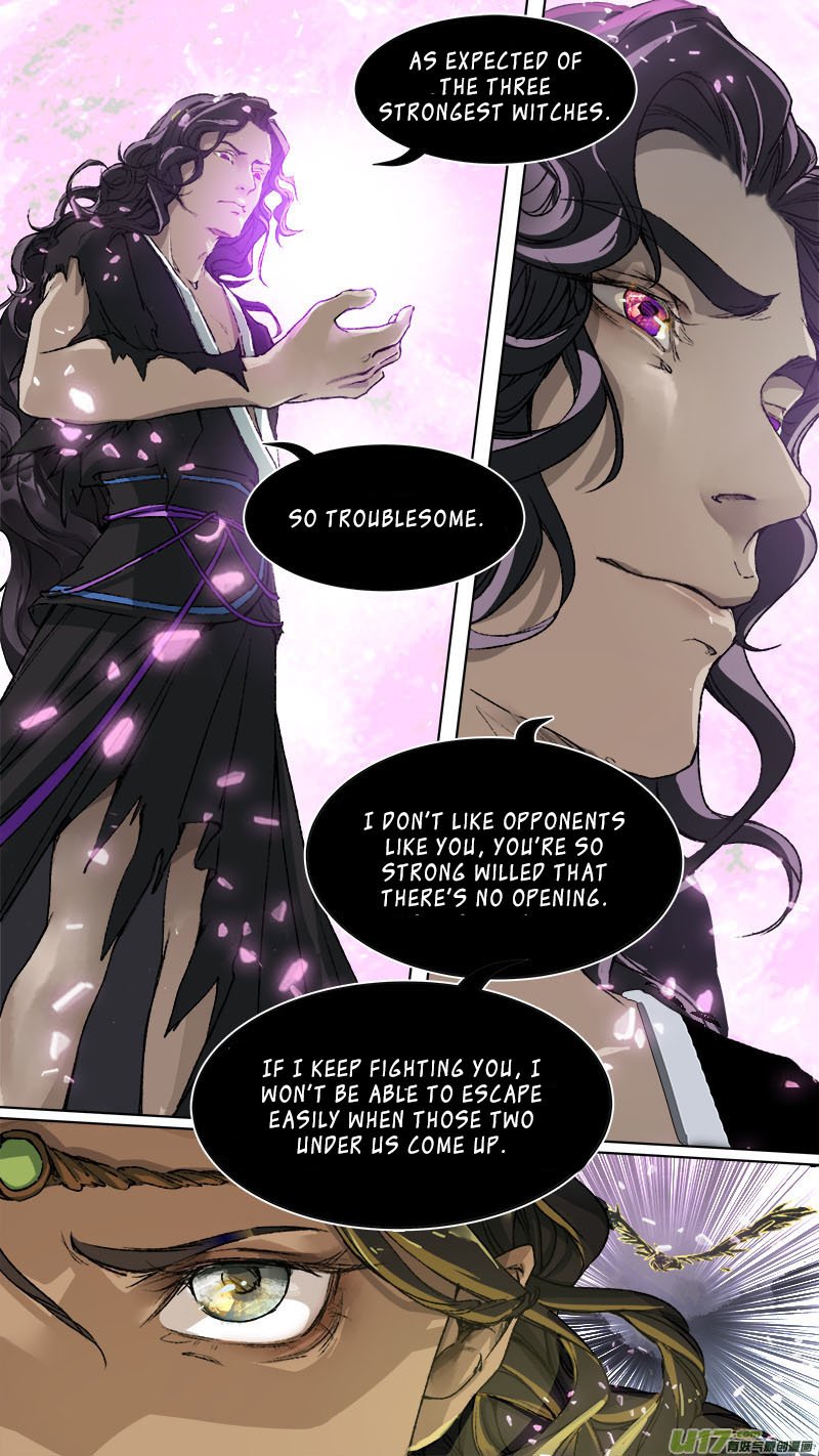 Page 3 of Chapter 86