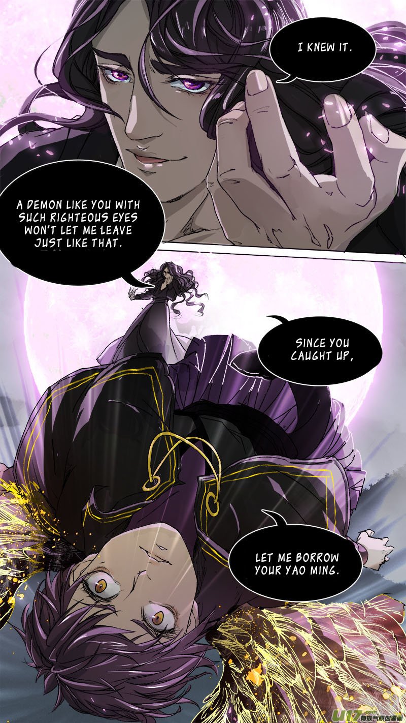 Page 5 of Chapter 86