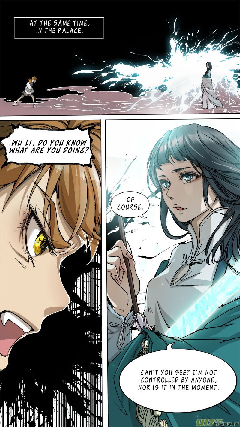 Page 6 of Chapter 86