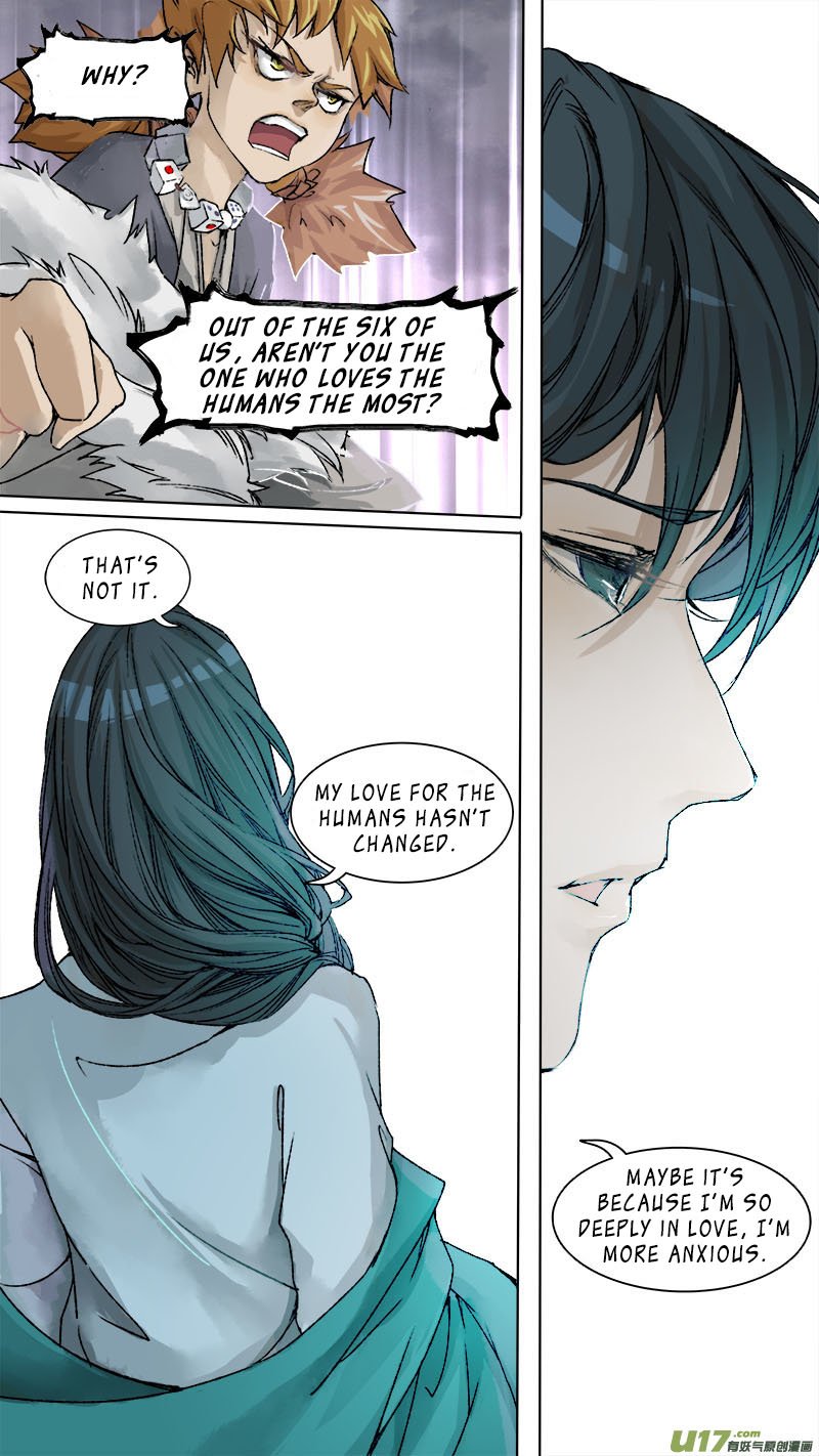 Page 7 of Chapter 86