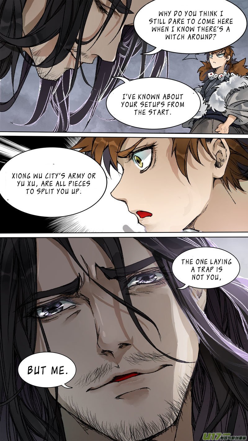 Page 12 of Chapter 86