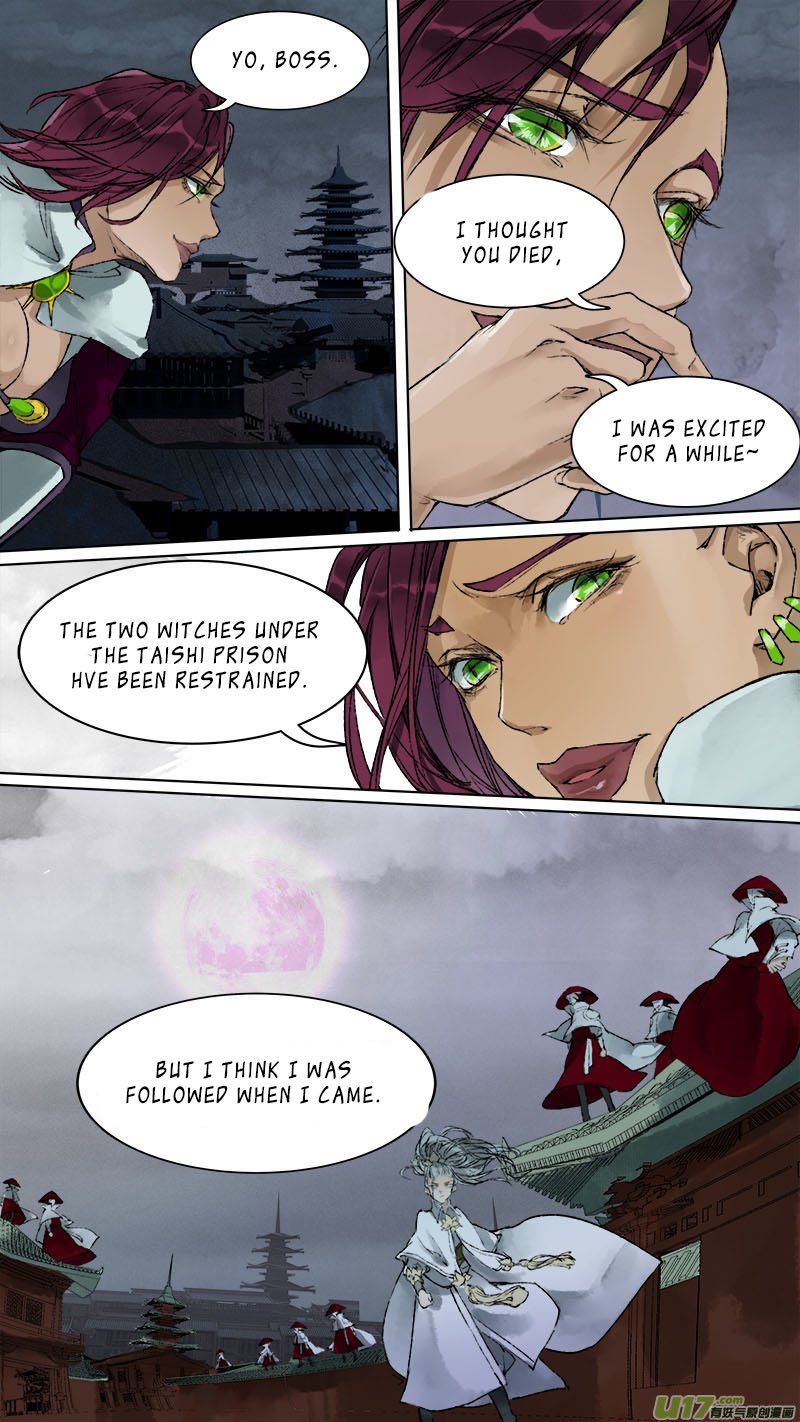 Page 13 of Chapter 86